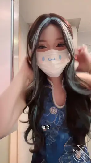 爱吃雪糕啊(ID:174238502601)-海角社區破解-海角姐弟-海角情-海角社区最新